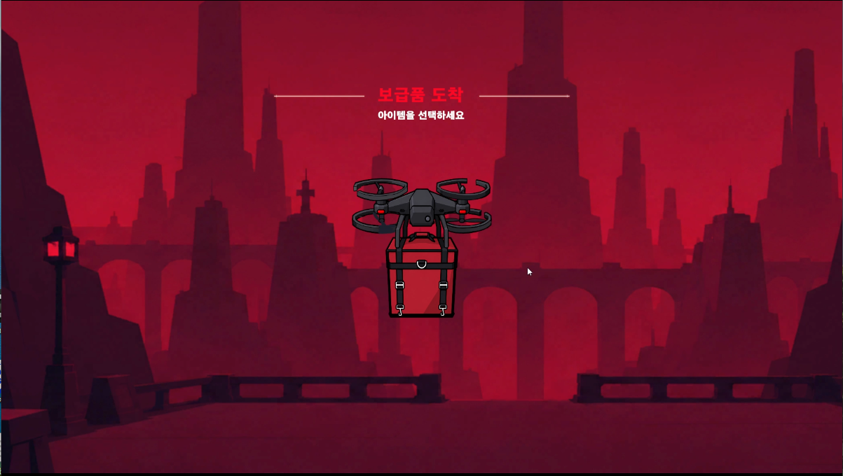 GNGC Gamejam result screenshot