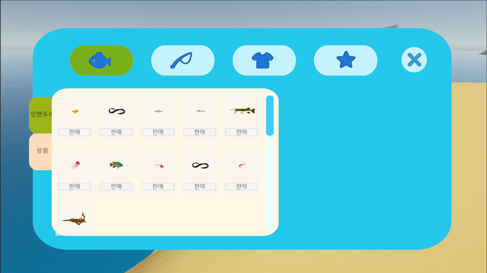 Multiplayer Fishing screenshot 5